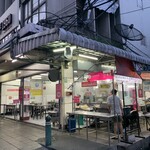 Raan Kaithong Pratunam - 