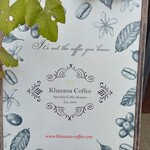 Khazana Coffee - 