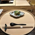 温石 - ❶焼きなすとずんだん