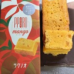 ラグノオ - ポロショコラ マンゴー