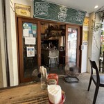CHIBARU CAFE - 