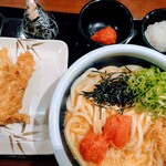 Marugame Seimen - 