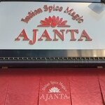 AJANTA - 