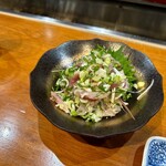 Gimpa Chi Zushi - 