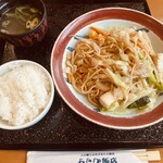 あたか飯店 - 