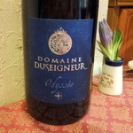 シラノ・ド・ベルジュラック - オデッセリラック赤2010　4,200円