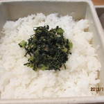 水庵 - 大根の葉とごはん