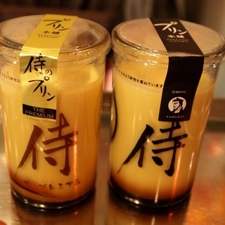 プリン本舗_0