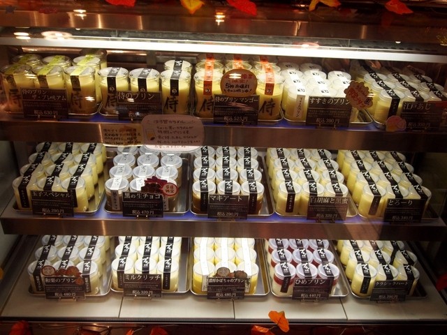 Purin Honpo Susukino Ten photo 4