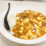 中園亭 - 麻婆丼