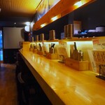 らぁめん しゅき - 店内（カウンター席）