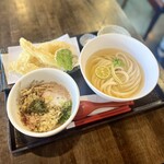 Udon Agata - 