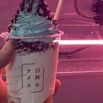 21時にアイス - 