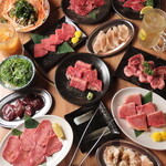 Yakiniku Ushioka Gyuusuke - 