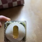岩嶋屋 - 