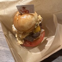 Beef Laboratory - 