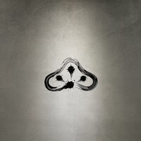 #肉といえば松田 奈良本店 - 