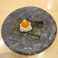 花見川 大富 - 