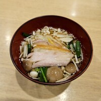 花見川 大富 - 