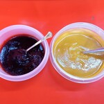 新ちゃん - コチュジャンとカラシ