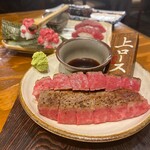 鉄板肉焼 まつもと本店 - 