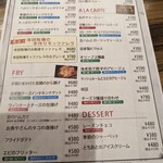 365 GYOZA BAR - 