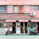 新ちゃん - 店の外観　１３時前で売切れ､暖簾が仕舞われていました