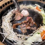 Yakiyaki Gurume Genrai - 