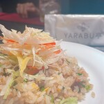 Yarabutei - 