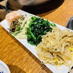 在市 月島本店 - 