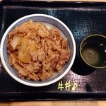 Yoshinoya - 牛丼(並盛/280円)♪