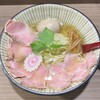 がふうあん
