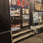 イタリアンバール ポルコ - イタリアンなのにやきとりののれん笑