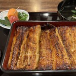 Unagi Marudai - 