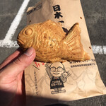 Nihonichi Taiyaki - 