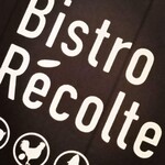 Bistro Récolte - 