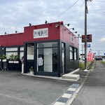 熊猫飯店 - 