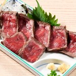 [Limited Quantity] Wagyu Tataki Style Steak