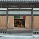 竹雀庵 - 瑞巌寺