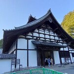 竹雀庵 - 瑞巌寺
