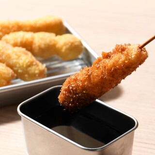 Special ``Kushikatsu''