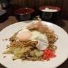 Gurandhi cha - 焼きそばランチA