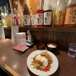 Grandicha Nagoya Shinakamuraku Meikiminami Ten - 吧台