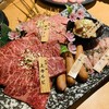 Yakiniku Shiki - 