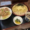 雪谷飯店