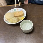 吉田屋食堂 - 