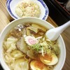 Ramen Taiyou - 