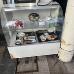 お食事処おさない - 店内入口①