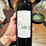 ミアスタンド - 若いねぇ！