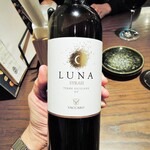 ミアスタンド - エチケット